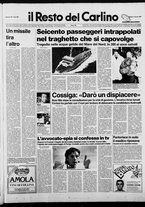 giornale/RAV0037021/1987/n. 65 del 7 marzo